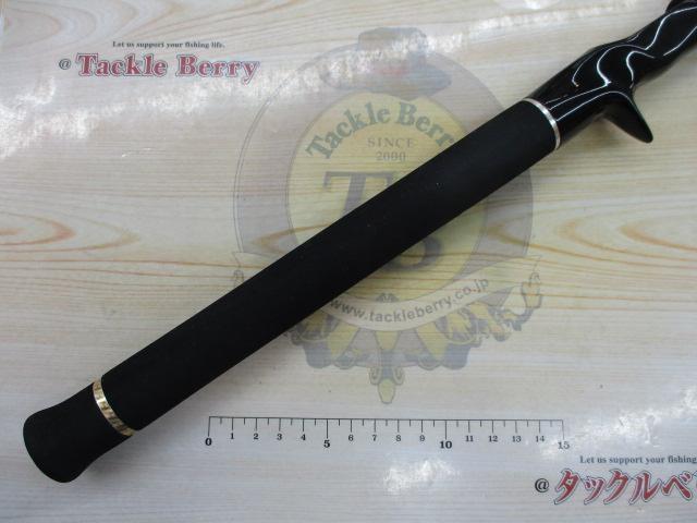 ヘラクレス HCSC-70MH