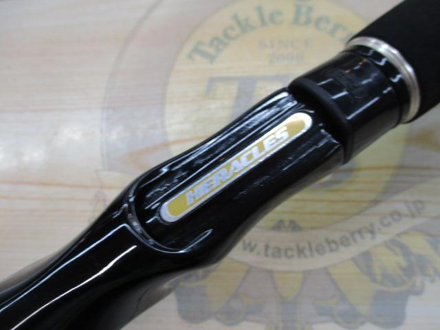 ヘラクレス HCSC-70MH