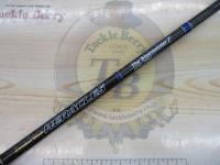 ヘラクレス HCSC-70MH