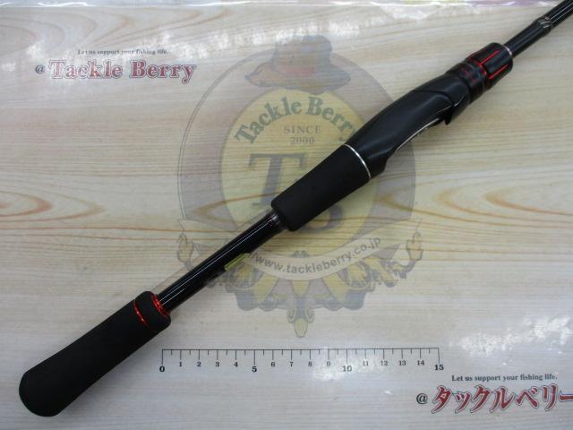 ゾディアス 268ML