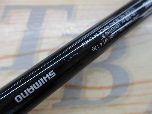 ゾディアス 268ML