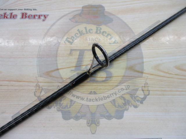 ゾディアス 268ML