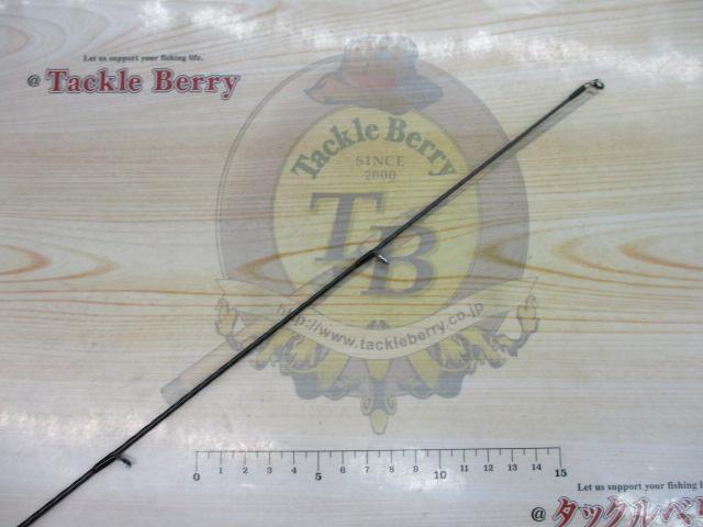 ゾディアス 268ML