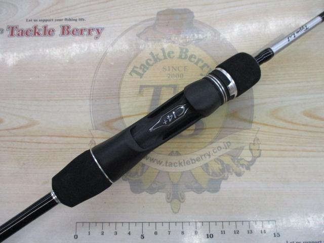 25グラップラー タイプLJ B63-2