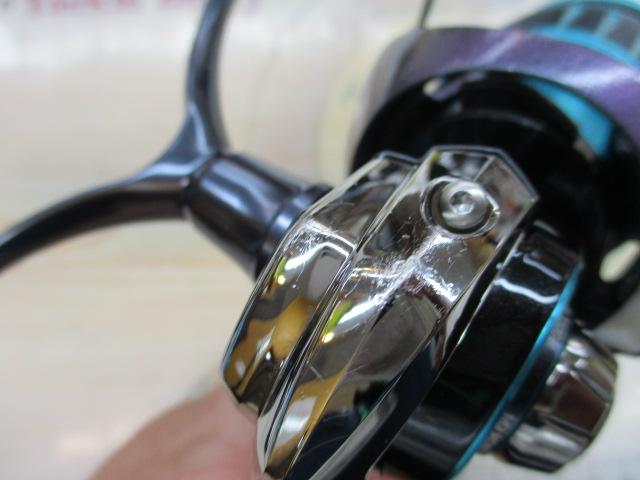 23エメラルダスRX FC LT2500S-H-DH