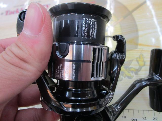 23ヴァンキッシュ 2500SHG