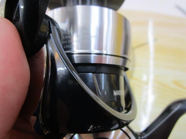 24セルテートSW 6000-P