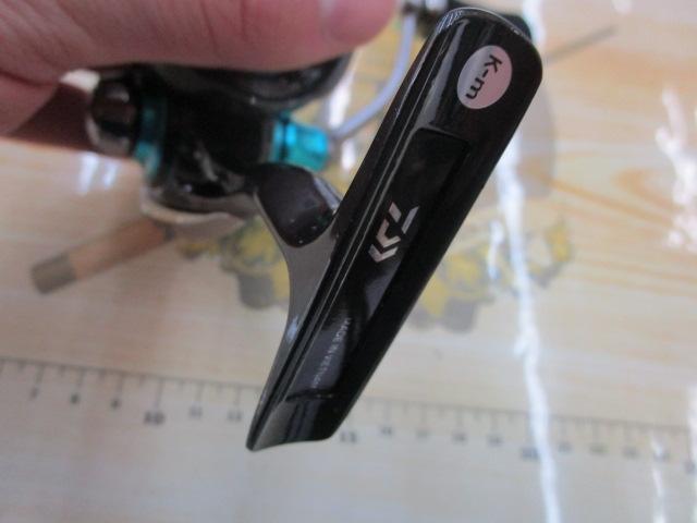 24エメラルダスX LT2500