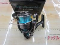 24エメラルダスX LT2500