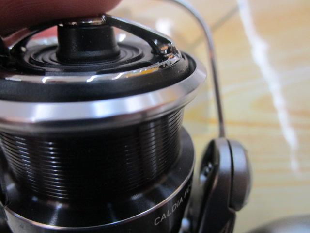 25カルディア FC LT2000S-H