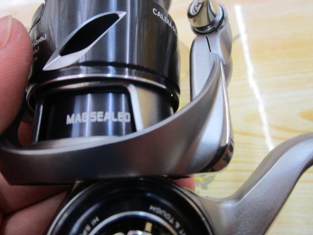 25カルディア FC LT2000S-H