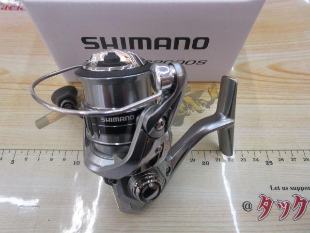 21ナスキー C2000S