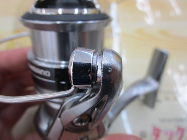 21ナスキー C2000S