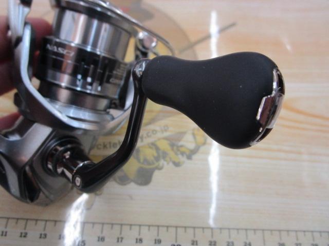 21ナスキー C2000S