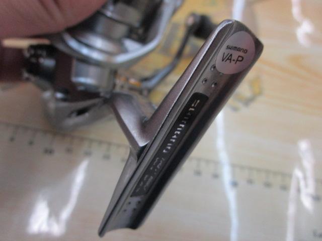 21ナスキー C2000S