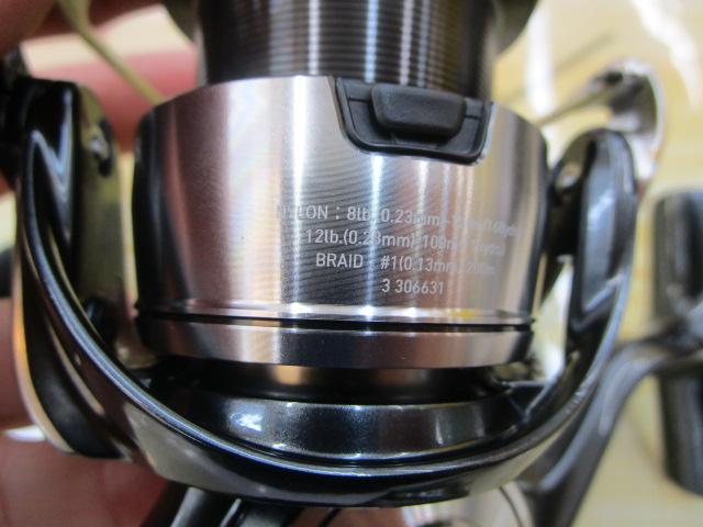 24セルテート LT3000-XH