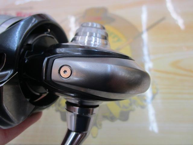 24セルテート LT3000-XH