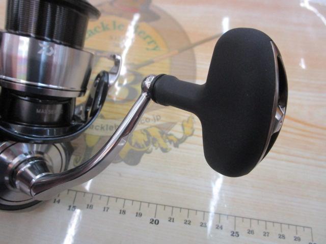 24セルテート LT3000-XH