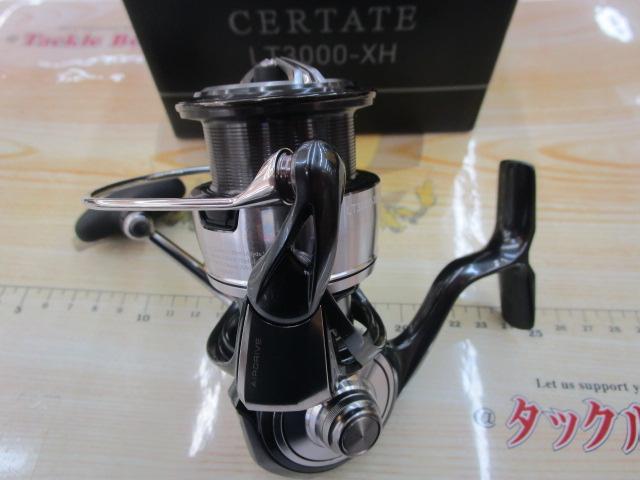 24セルテート LT3000-XH