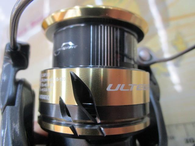 25アルテグラ C2500SHG