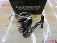 25アルテグラ C2500SHG