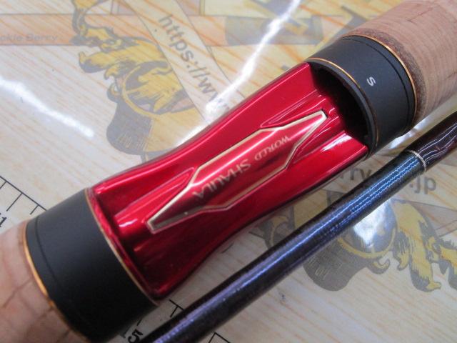 18ワールドシャウラ 2701FF-2(SIC)