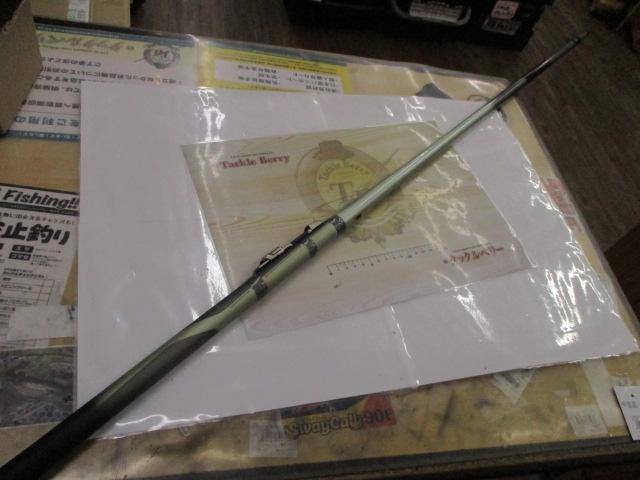 CWPMマルチレングス飛竜クロダイ 1-42/53U