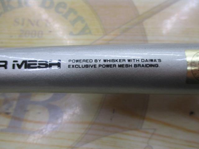 CWPMマルチレングス飛竜クロダイ 1-42/53U