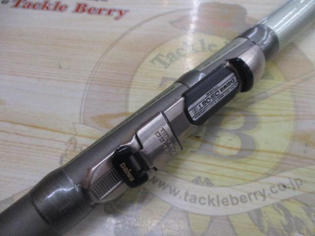 CWPMマルチレングス飛竜クロダイ 1-42/53U