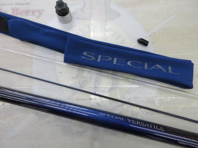 スペシャルバーサトル 85ND