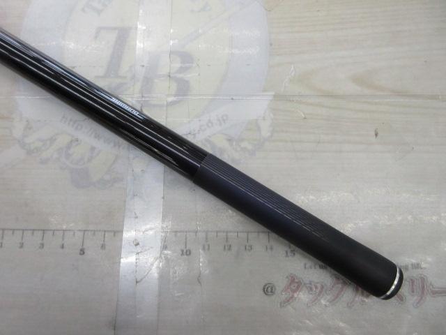 スペシャルバーサトル 85ND