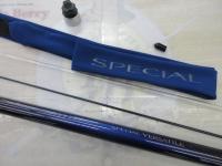 スペシャルバーサトル 85ND
