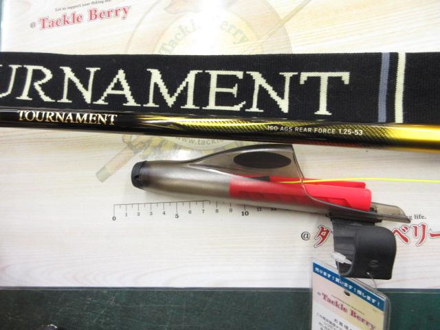 トーナメントISO AGS リアフォース 1.25-53