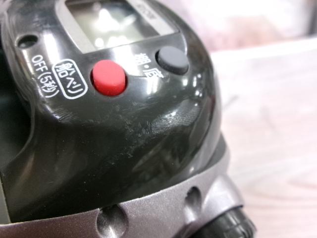 アドベンチャー棚SS700T 