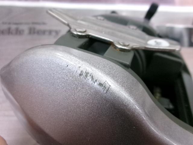 アドベンチャー棚SS700T 