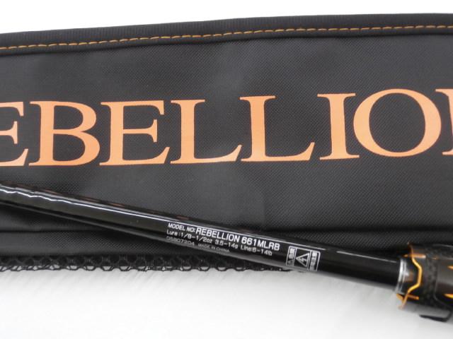 リベリオン 661MLRB