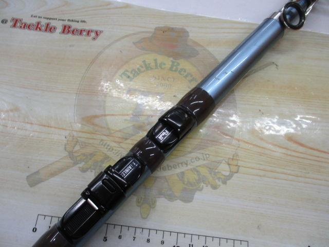 サーフリーダーFV 450DX-T