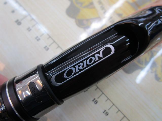 オライオン OCSS-63UL-ST