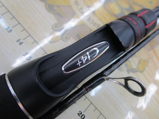 ゾディアス 268L-2