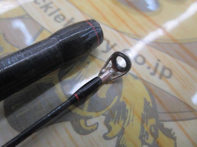 ゾディアス 268L-2