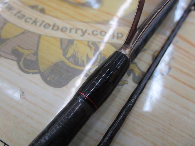 ゾディアス 268L-2