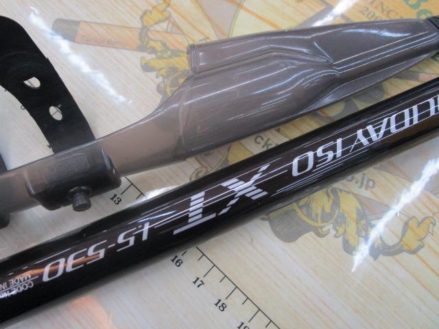 ホリデー磯XT 1.5-530