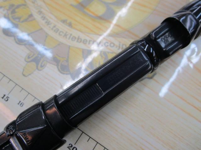 ホリデー磯XT 1.5-530