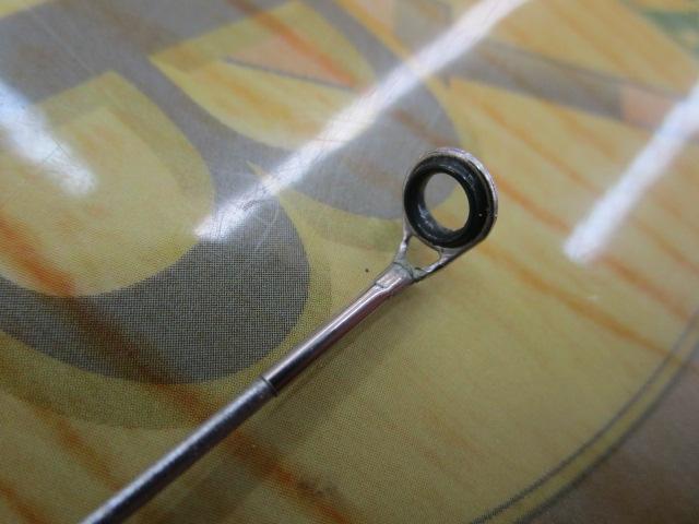 ホリデー磯XT 1.5-530