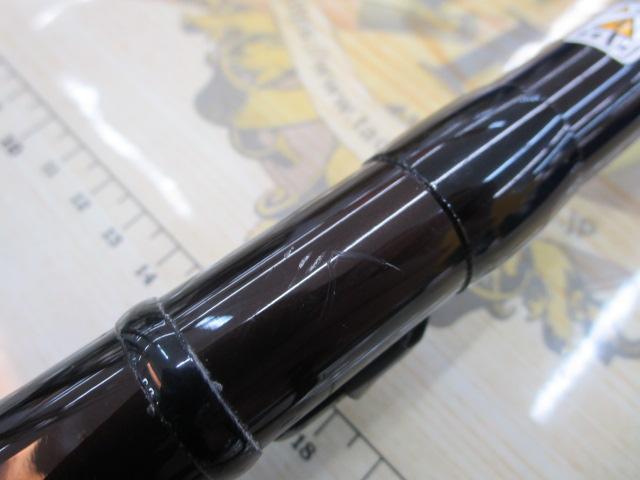 ホリデー磯XT 1.5-530