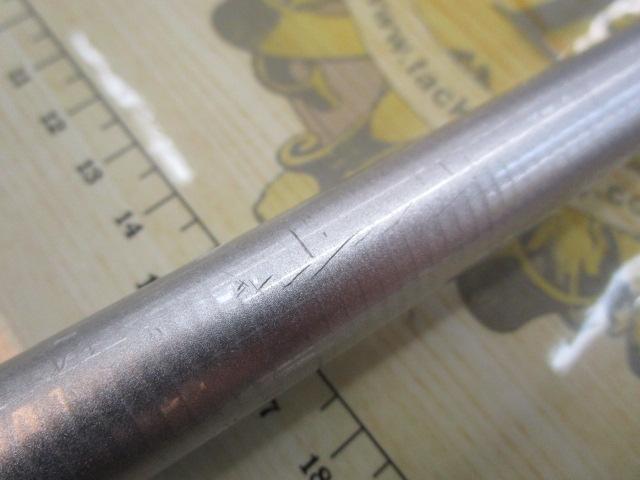 ホリデー磯XT 1.5-530