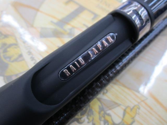 グラディエーターアンチ GA-74XHCデフューザー