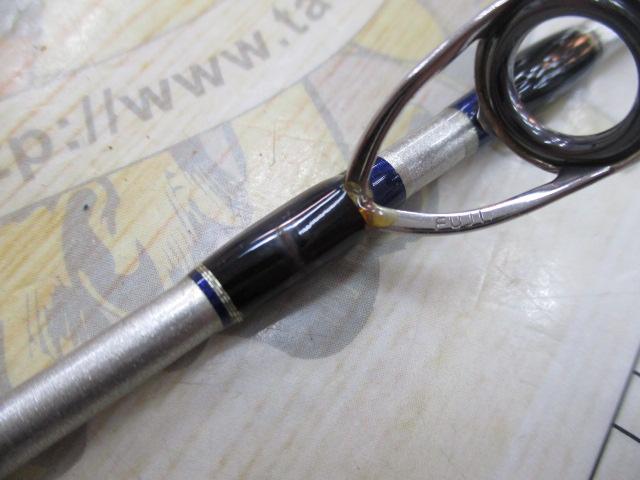 クロステージ CRC-76M