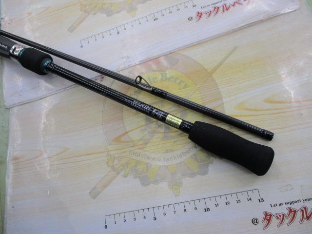 エメラルダスX 86ML