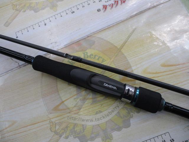 エメラルダスX 86ML